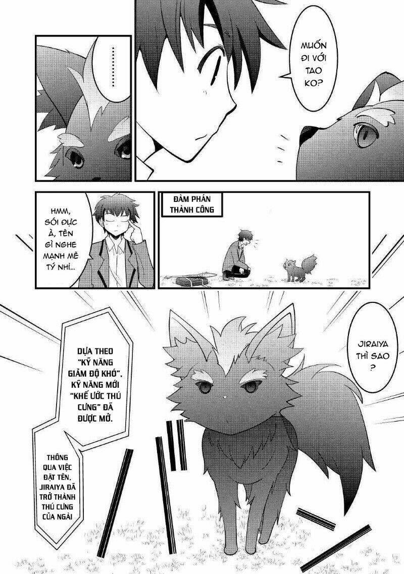 Kamisama Ni Kago 2 Nin Bun Moraimashita: Chapter 3