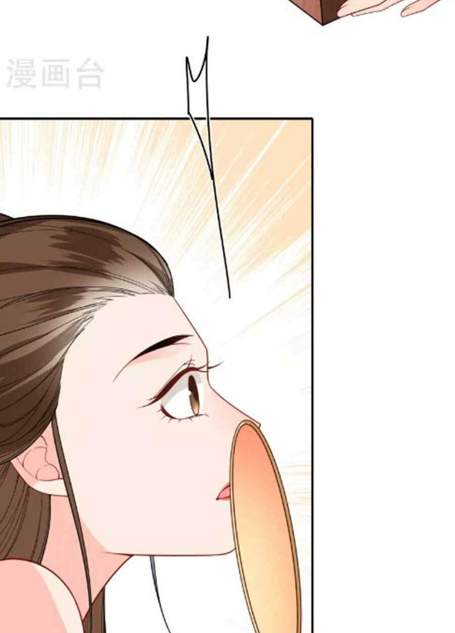 Tướng Quân, Bổn Phi Không Nhận Sủng: Chapter 39