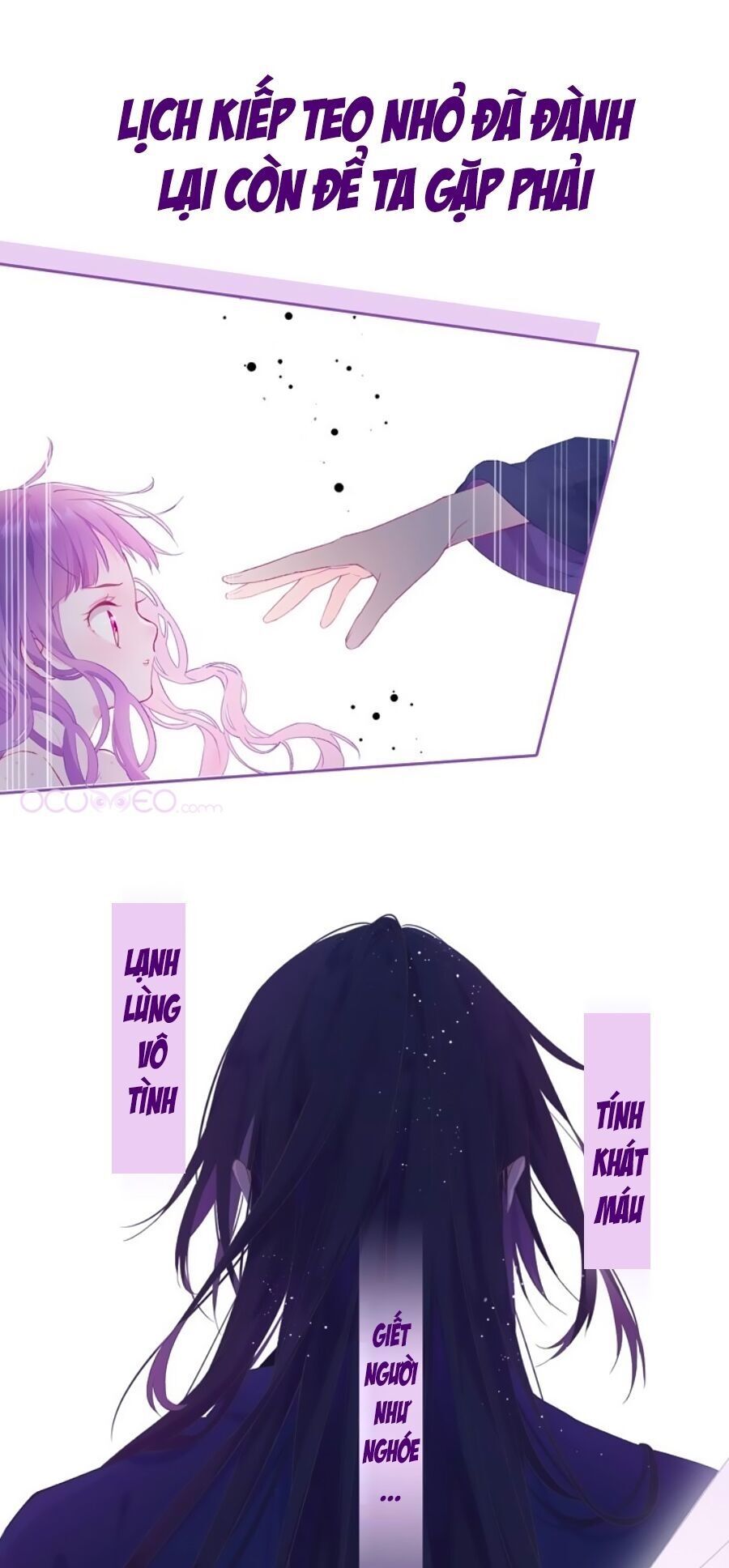 Kiều Nhi Hư Quá Nha: Chapter 0