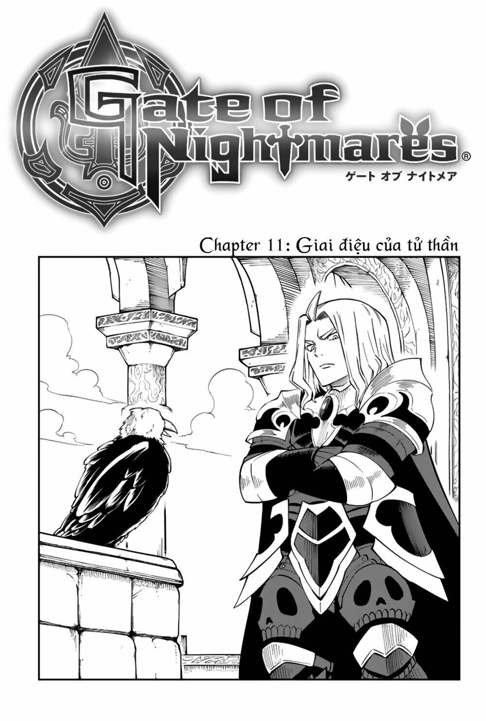 Gate Of Nightmares: Chapter 11