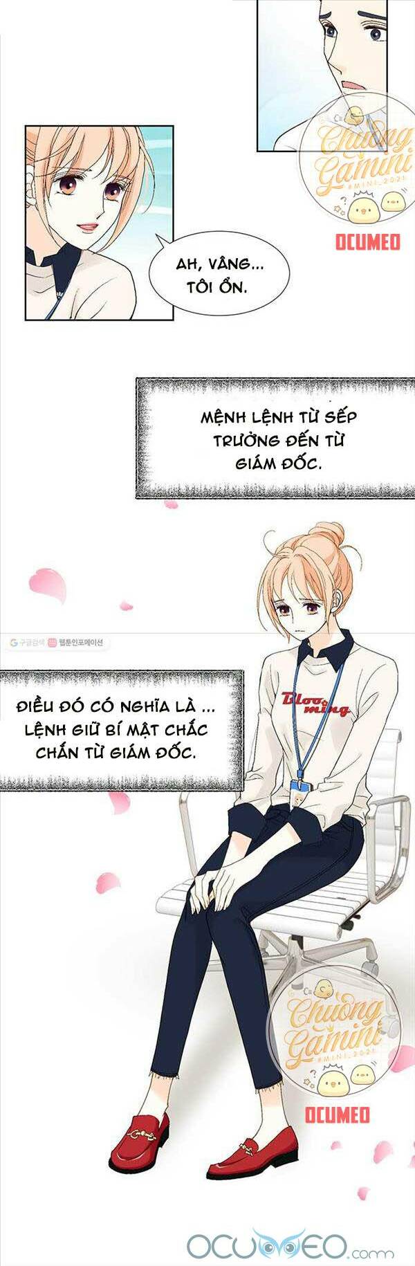 Lee Bom, Em Là Của Anh: Chapter 21