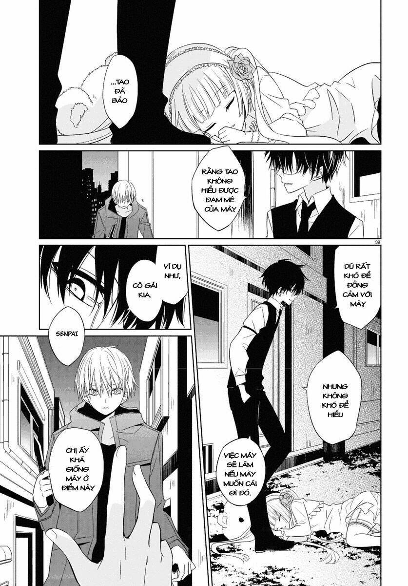 Boku To Senpai No Tekken Kousai: Chapter 1