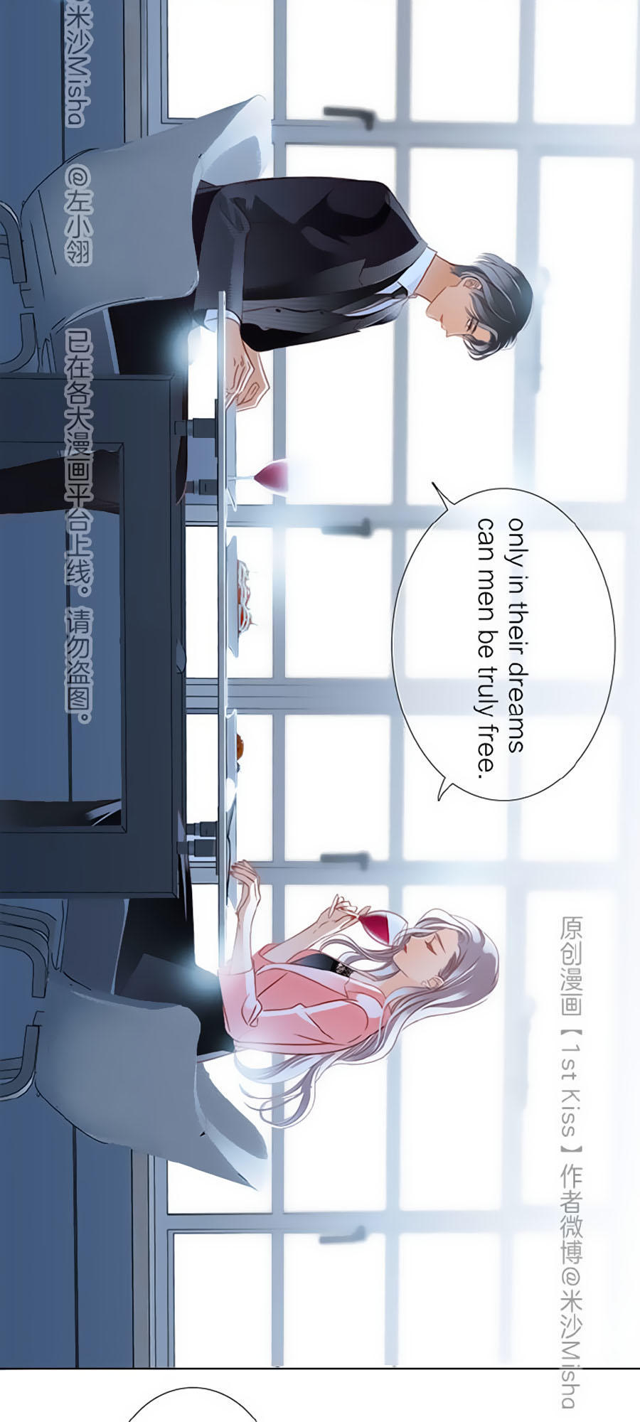 Tình Yêu Và Nhà Sản Xuất: Chapter 16