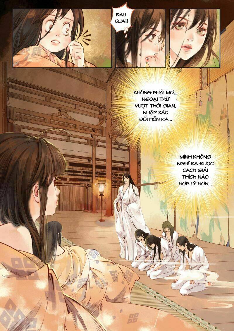 Phượng Tù Hoàng: Chapter 1