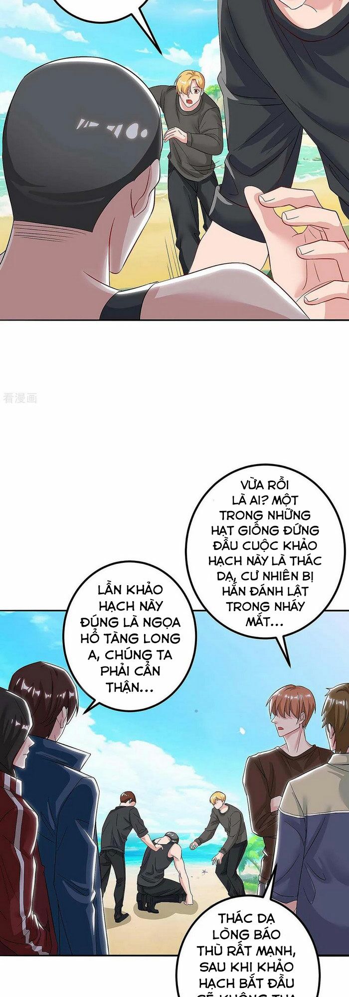 Trọng Sinh Khí Thiếu Quy Lai: Chapter 128