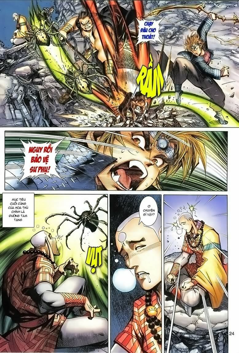 Đại Thánh Vương: Chapter 45