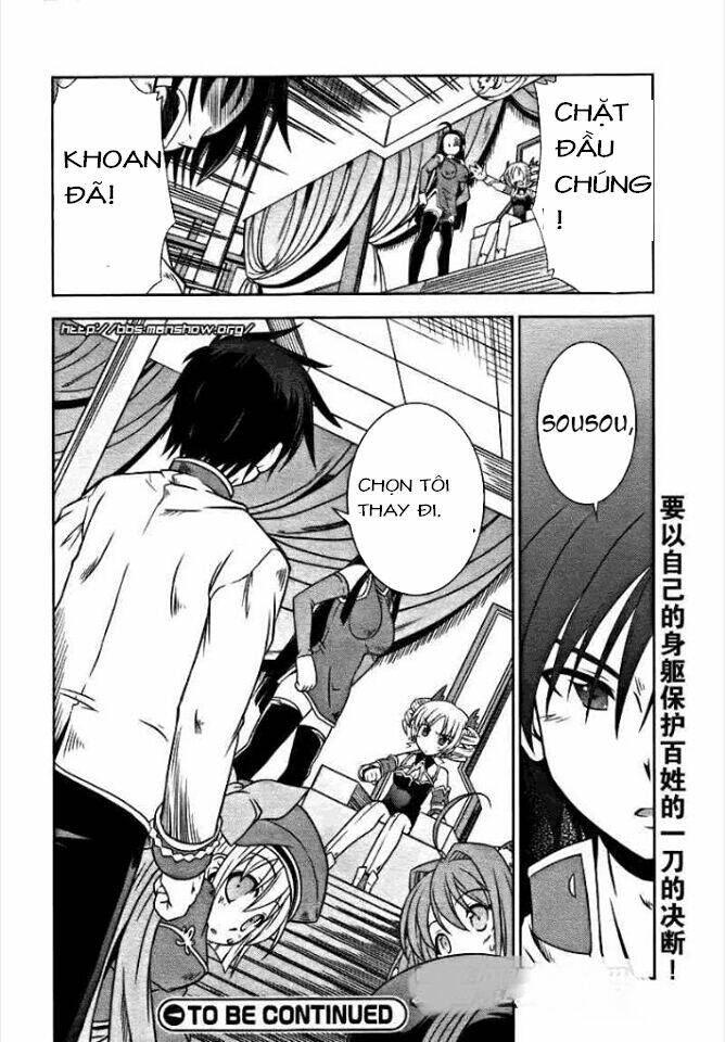Shin Koihime Musou: Chapter 6