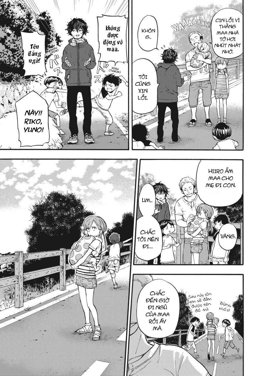 Yoshinozuikara: Chapter 2
