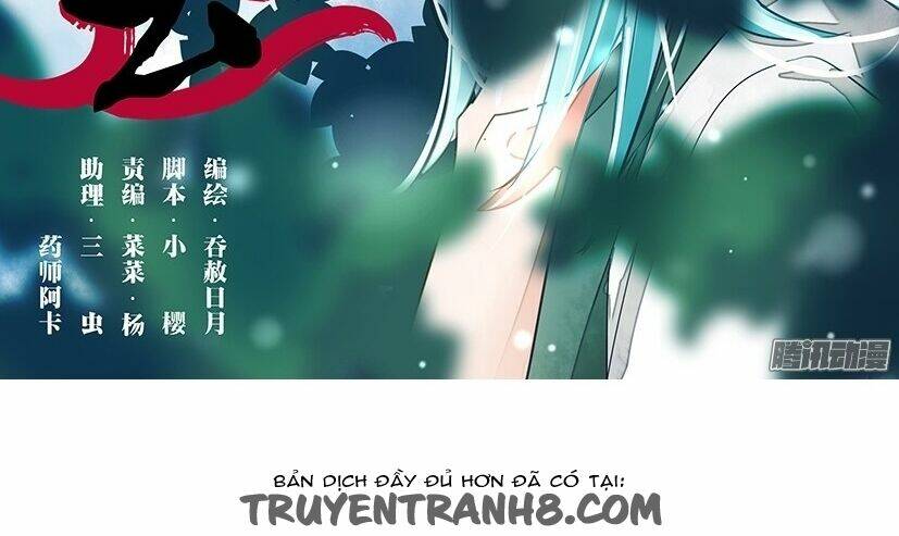 Hồng Vân: Chapter 22