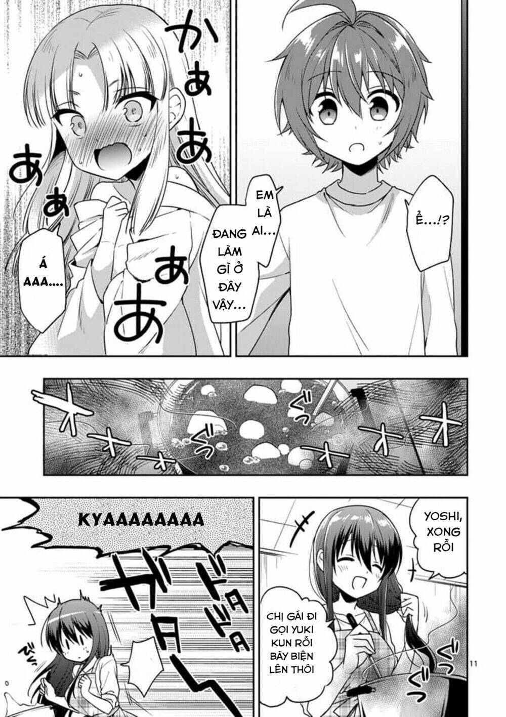 Oneechan Wa Koi Youkai: Chapter 2