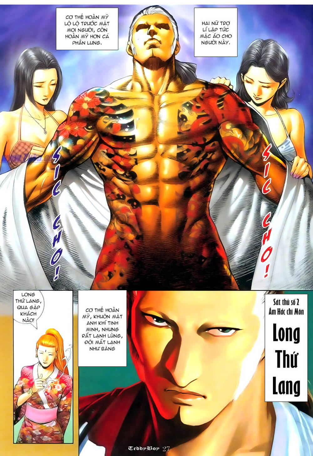 Người Trong Giang Hồ: Chapter 1095