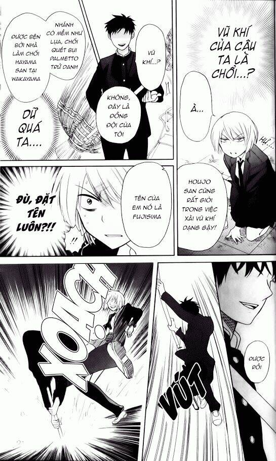 Thầy Giáo Của Tôi: Chapter 63