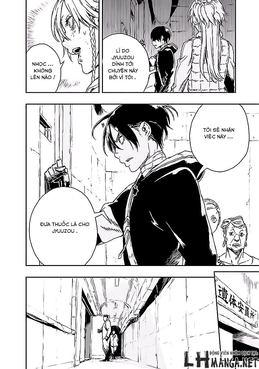 No Guns Life: Chapter 12