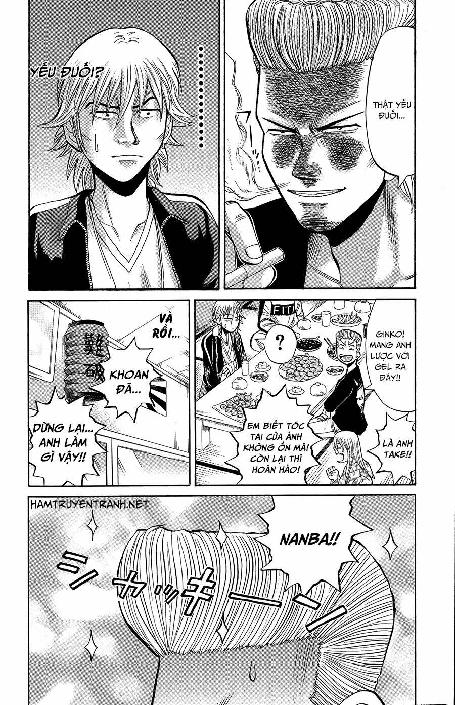 Nanba Mg5: Chapter 17