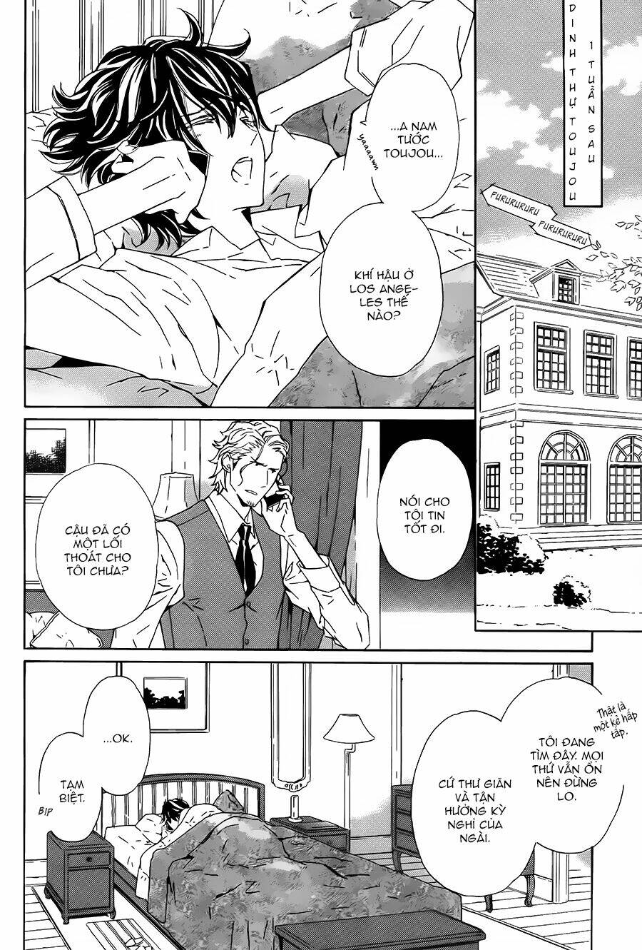 Tsuki No Shizumu Made: Chapter 3