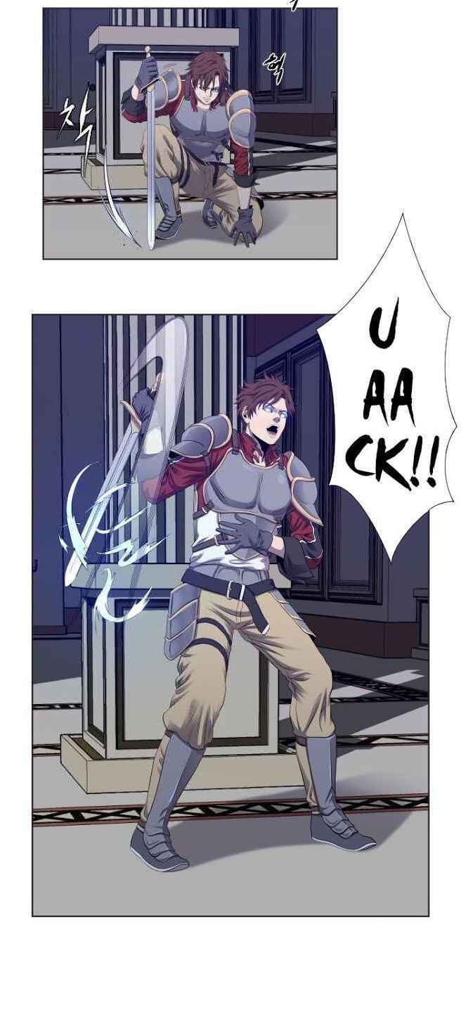 Cấp Độ Của Tôi Là Cao Nhất: Chapter 1