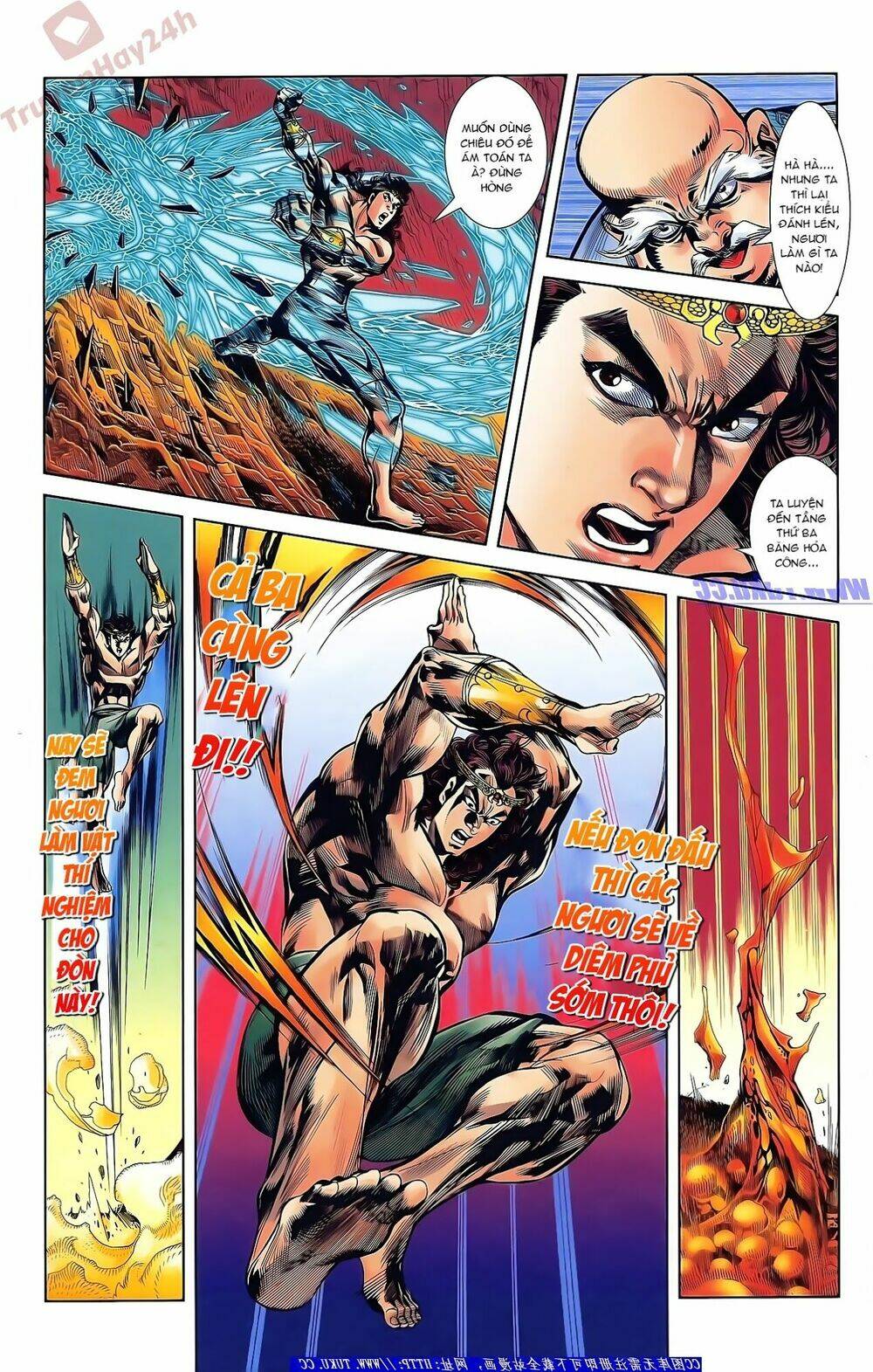 Thiên Tử Truyền Kỳ 2 - Tần Vương Doanh Chính: Chapter 44