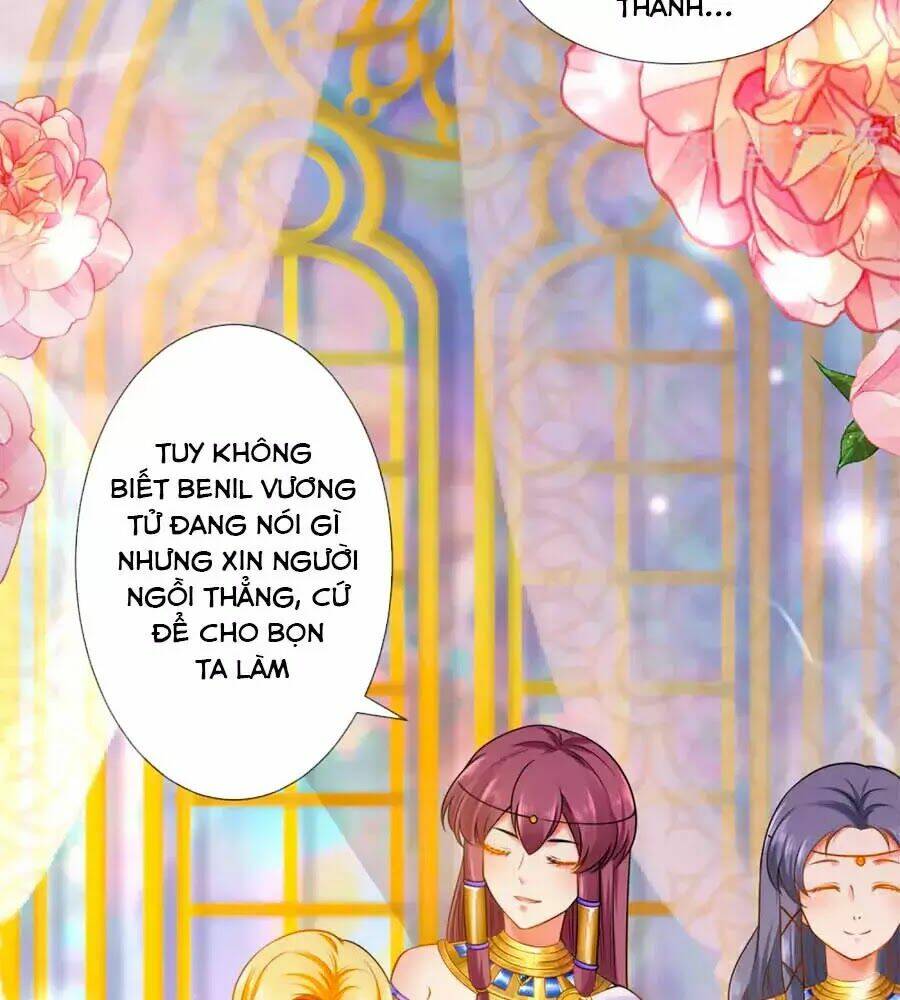 Sủng Hậu Của Vương: Chapter 13