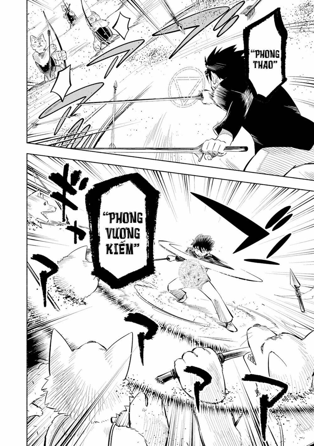 Thế Giới Chỉ Mình Tôi Level Up: Chapter 5