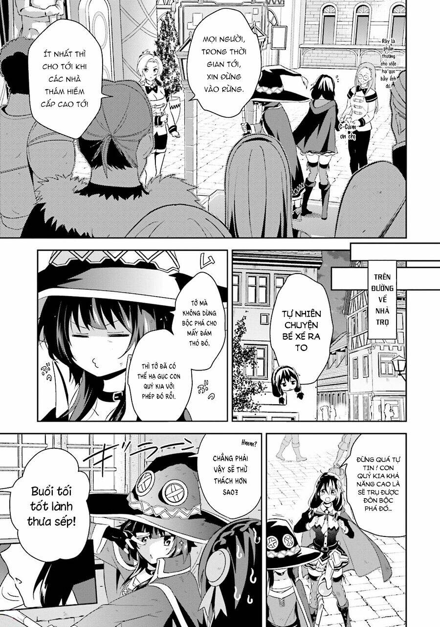 Phước Lành Cho Thế Giới - Ngoại Truyện Megumin: Chapter 17