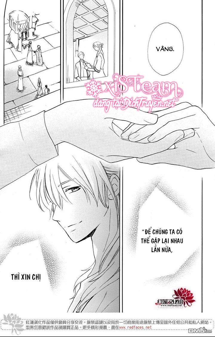 Sabaku no Harem: Chapter 29