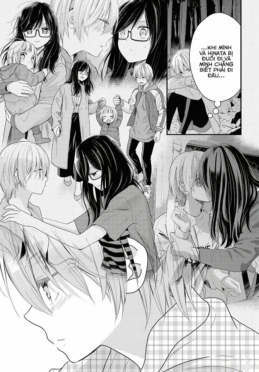 Seagull Villa Days: Chapter 15