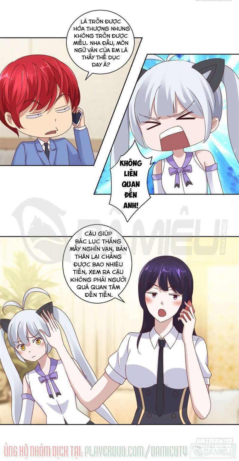 Đô Thị Chí Tôn Hệ Thống: Chapter 83