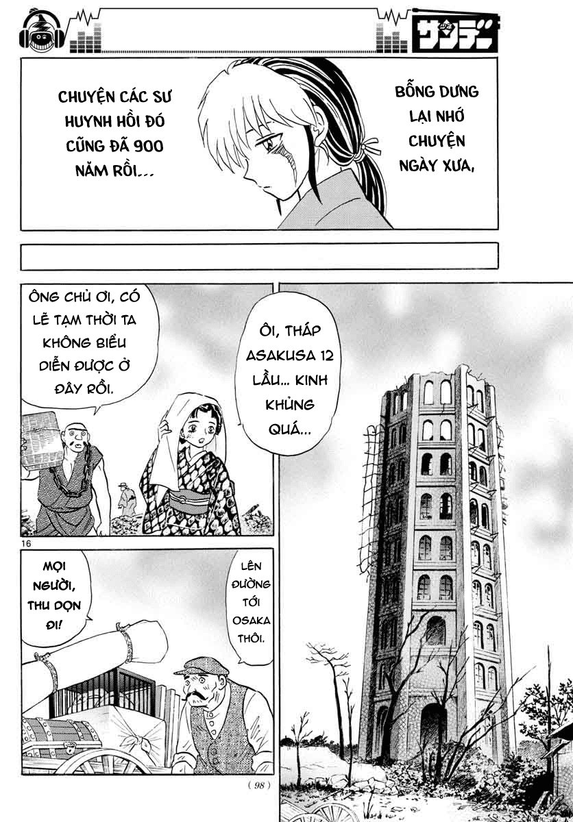 Mao (Takahashi Rumiko): Chapter 23