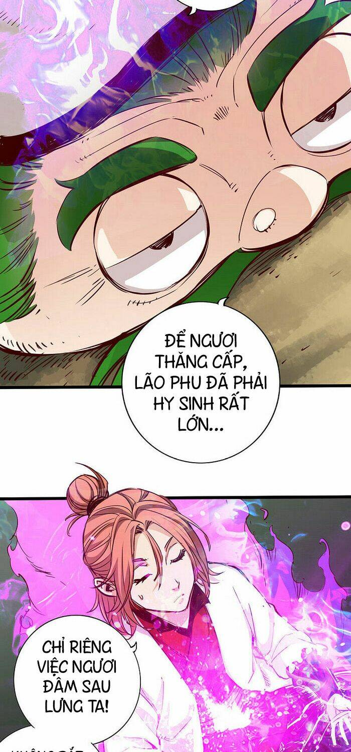 Thông Thiên Chi Lộ: Chapter 25