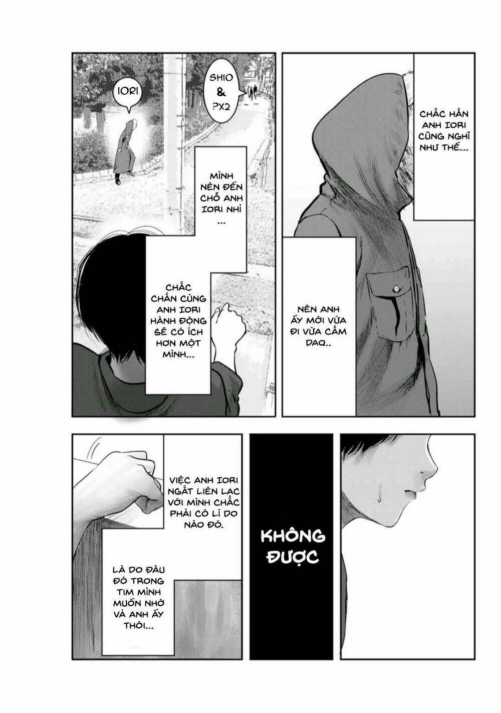 Watashi (Kari): Chapter 23