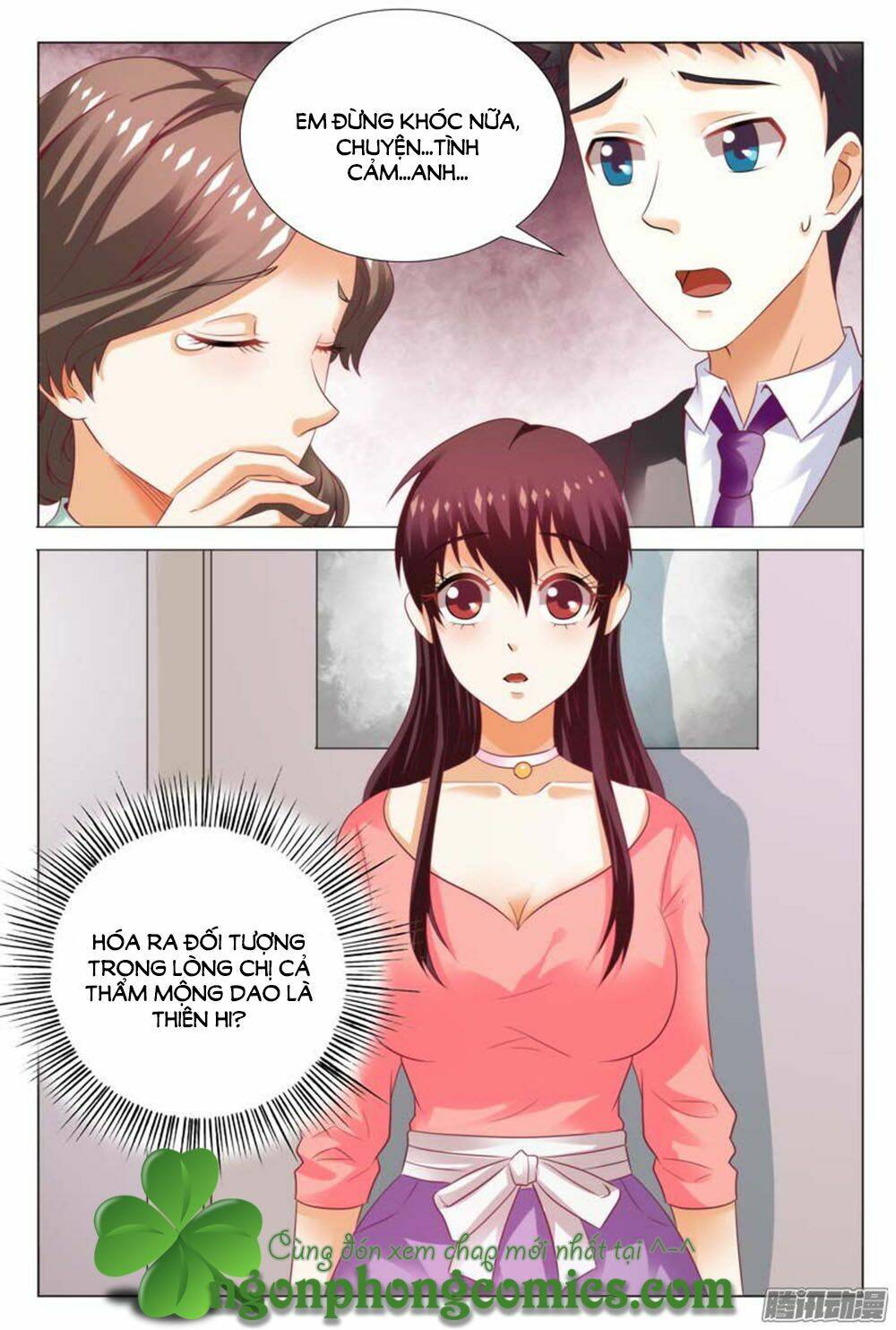 Hào Môn Tiểu Lão Bà: Chapter 114