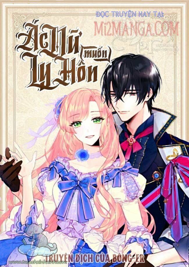 Tồn Tại Với Tư Cách Là Vợ Của Nam Chính: Chapter 206