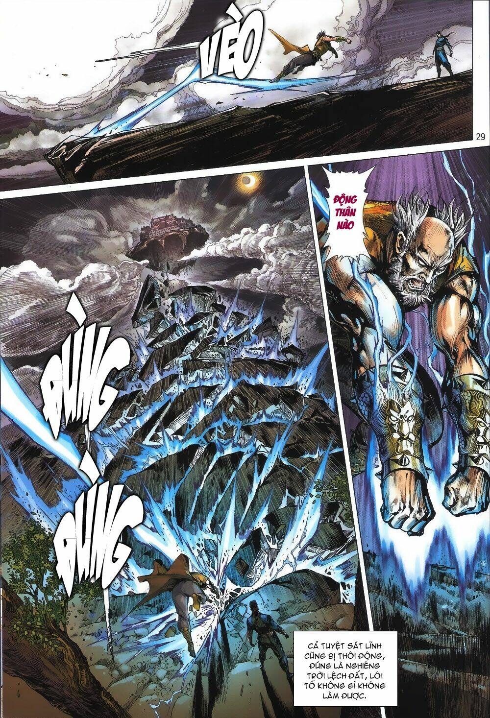 Thiết Tướng Tung Hoành: Chapter 60