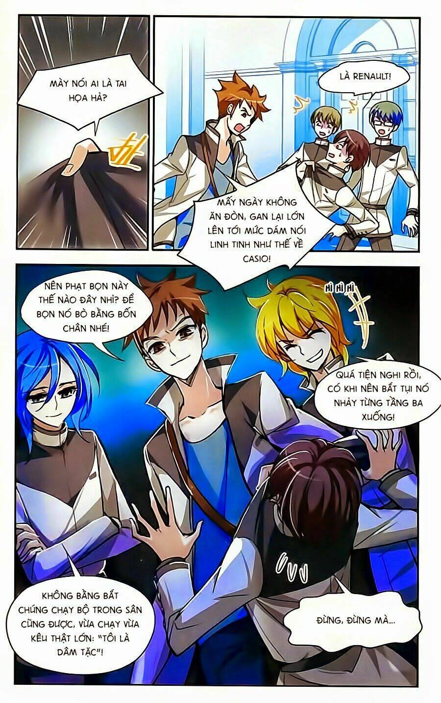 Liệp Sát Vương Tọa: Chapter 5