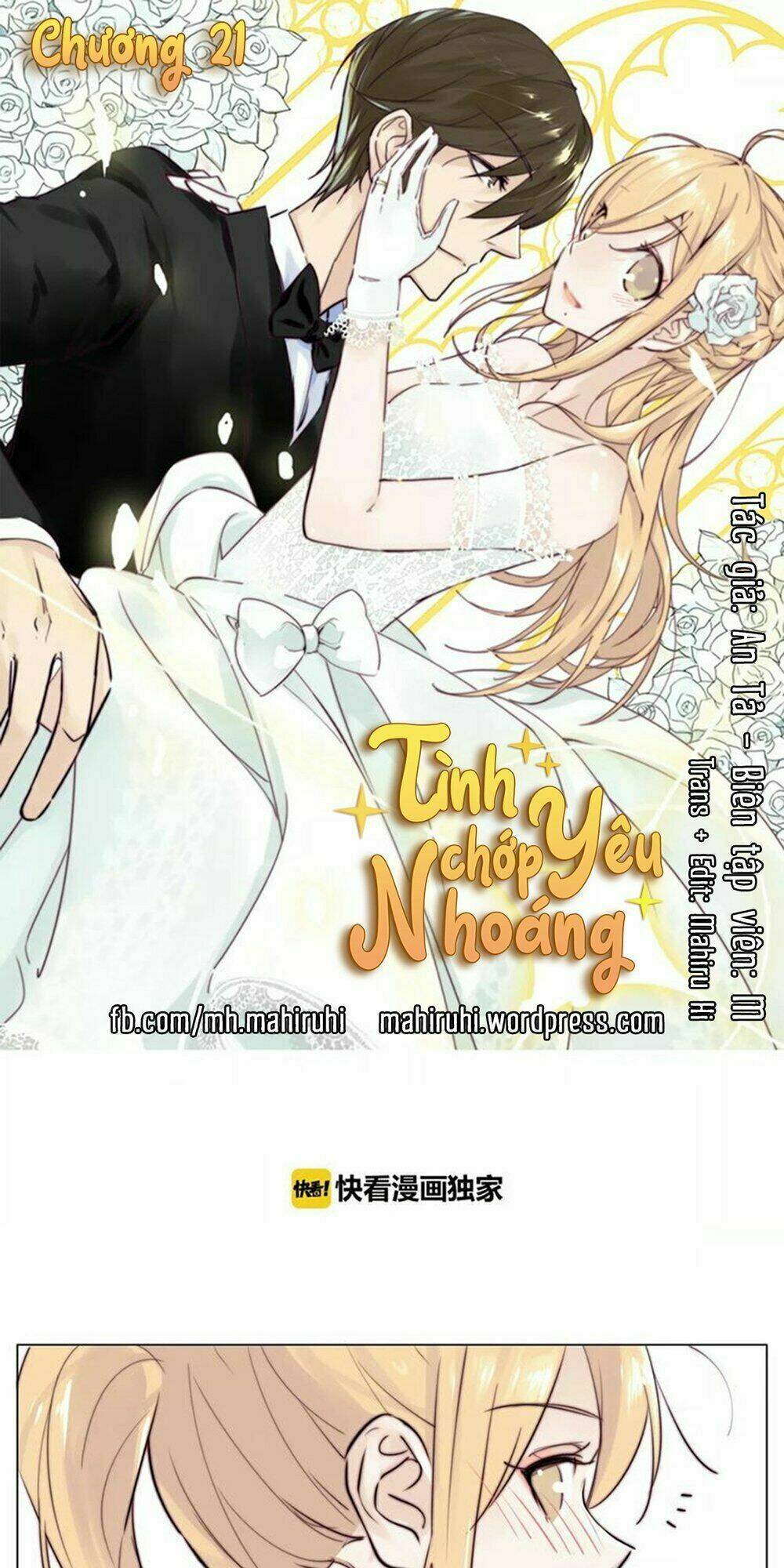 Tình Yêu Chớp Nhoáng: Chapter 21