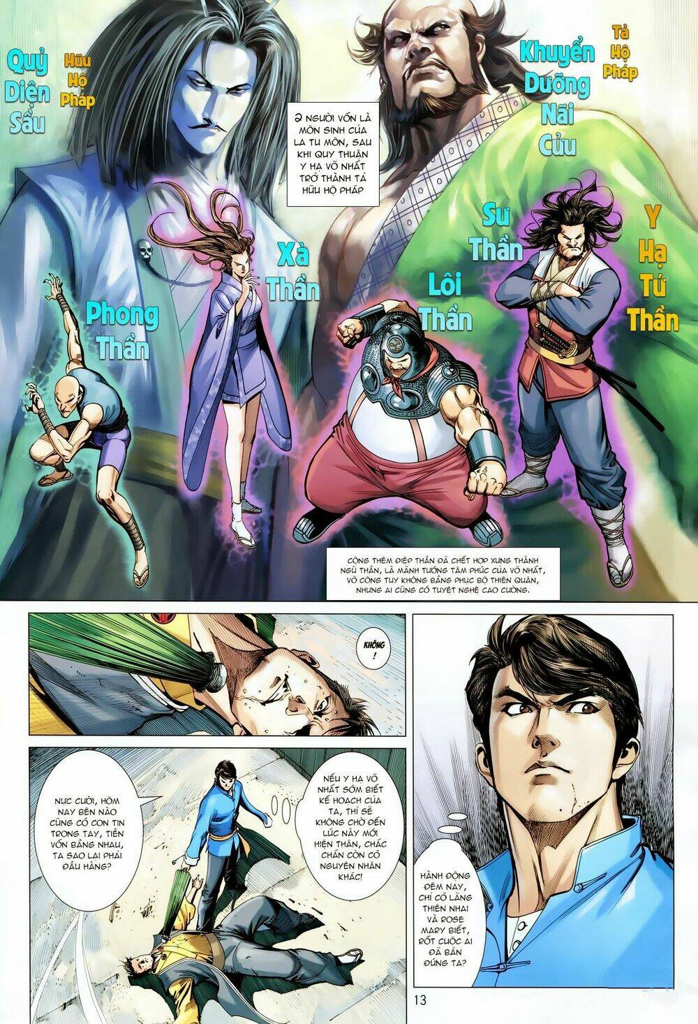 Tân Tác Trung Hoa Anh Hùng: Chapter 16