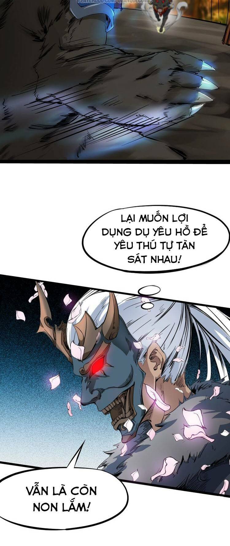 Long Mạch Võ Thần: Chapter 44