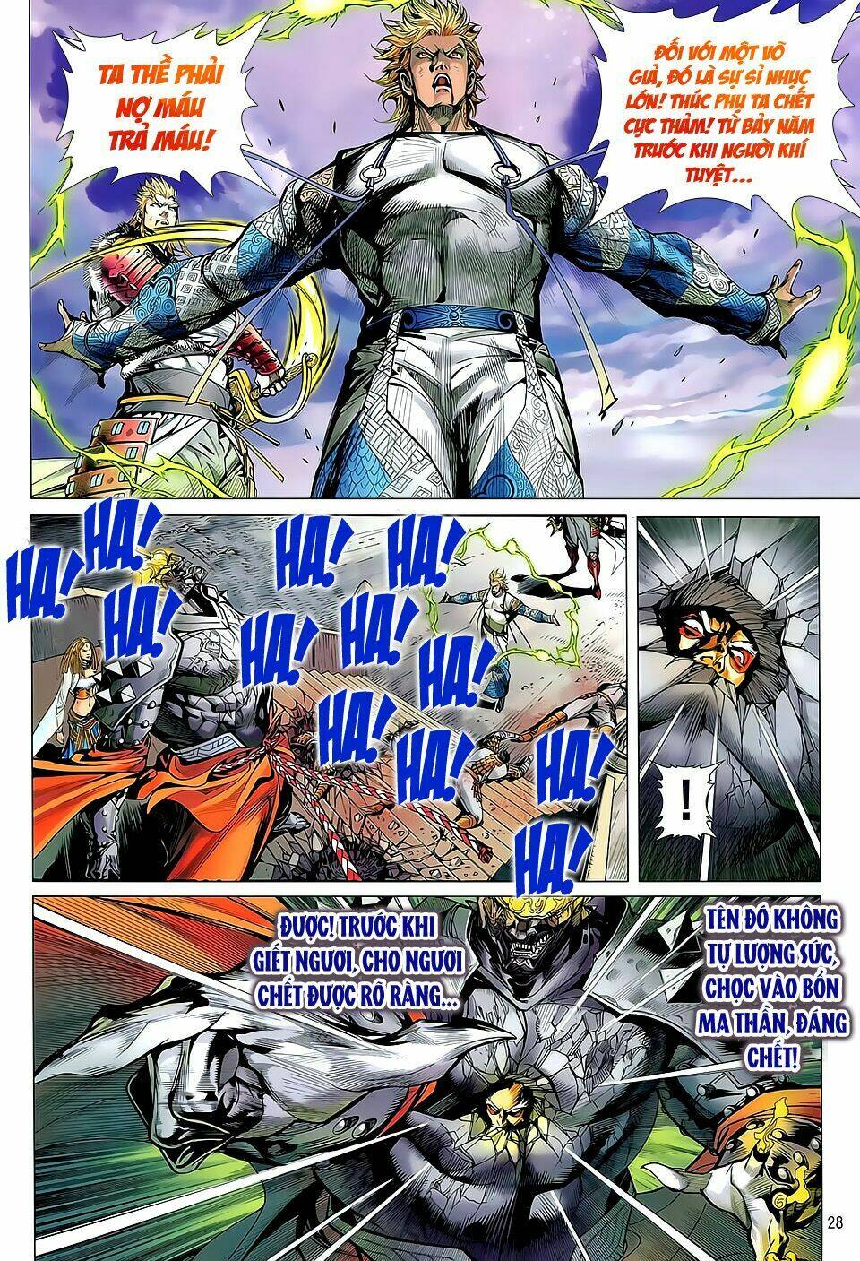 Thiết Tướng Tung Hoành: Chapter 38