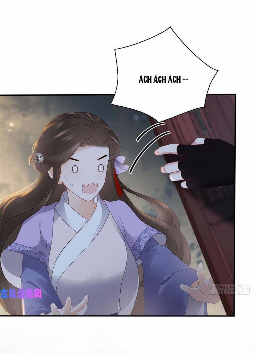 Vương Phi Thông Linh: Chapter 13