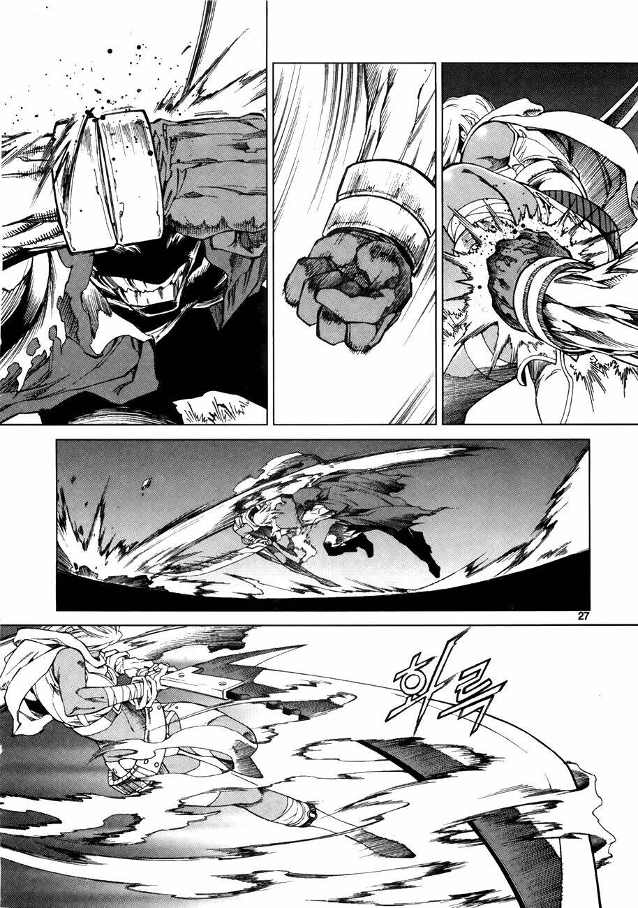 Dark Air: Chapter 44