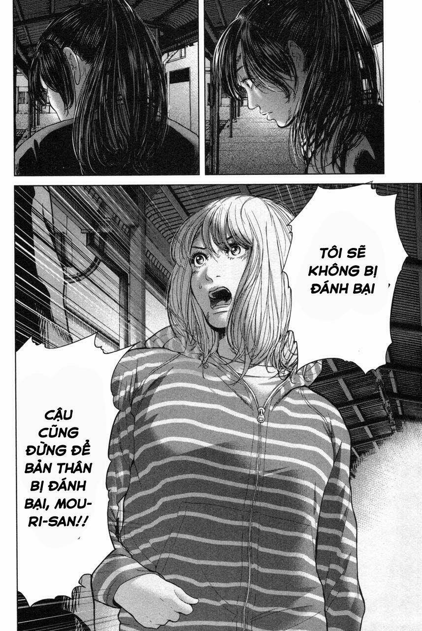 Ikenie Touhyou: Chapter 35