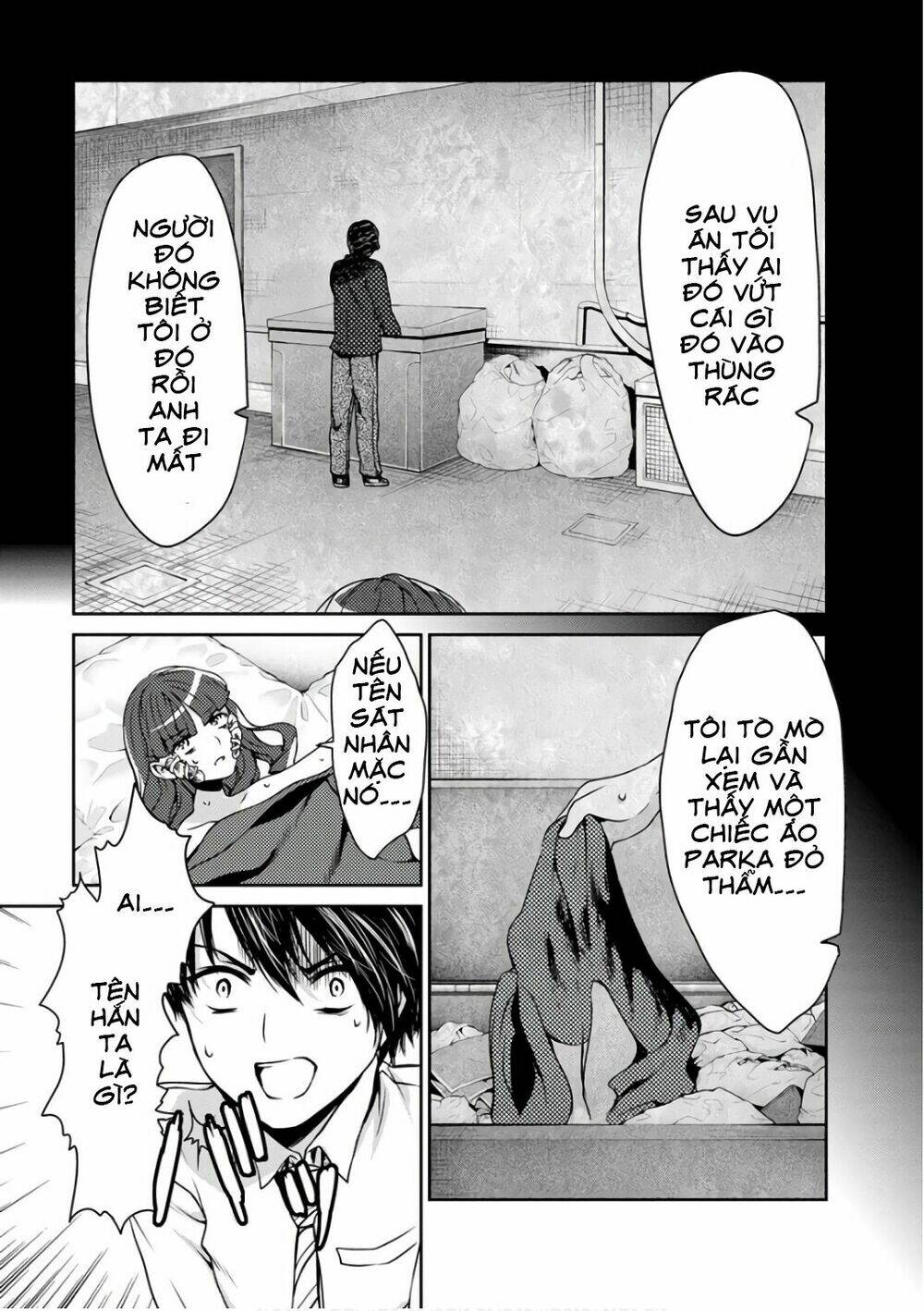 Goumon Tournament: Chapter 14