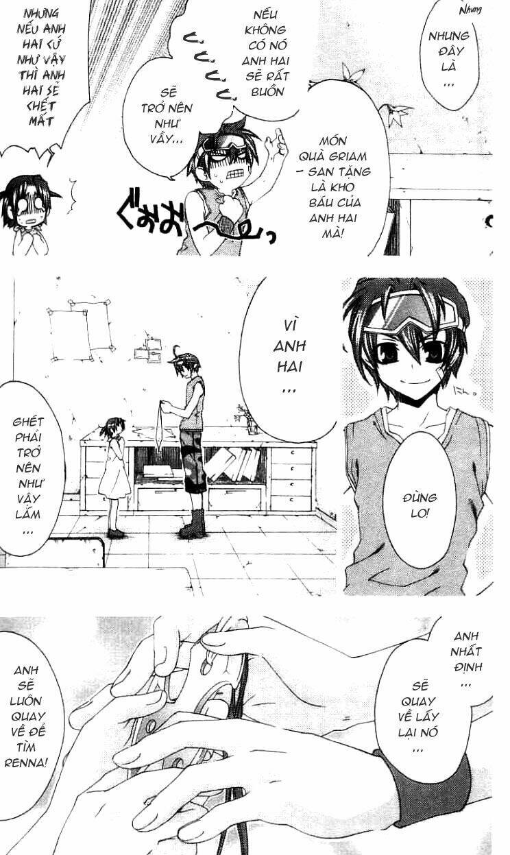 Mother Keeper: Chapter 1
