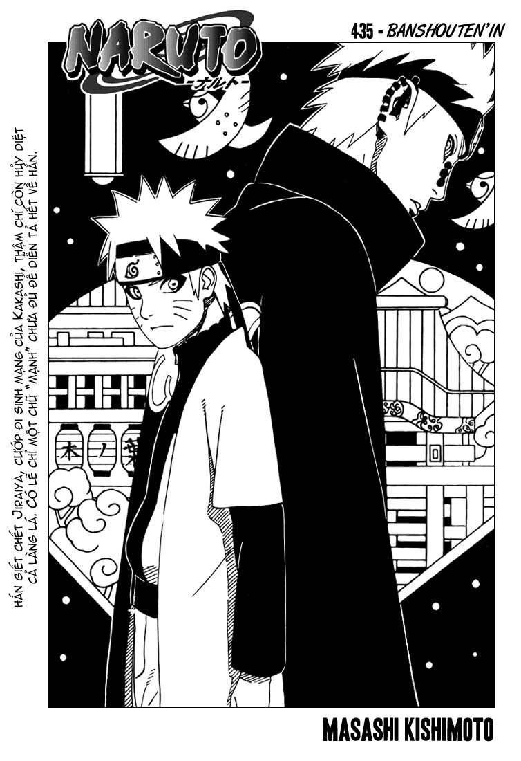 Naruto: Chapter 435