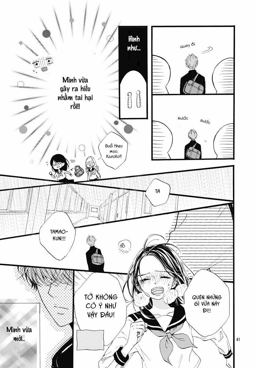 Tama No Gohoubi: Chapter 1