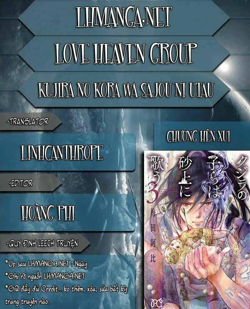 Kujira No Kora Wa Sajou Ni Utau: Chapter 4