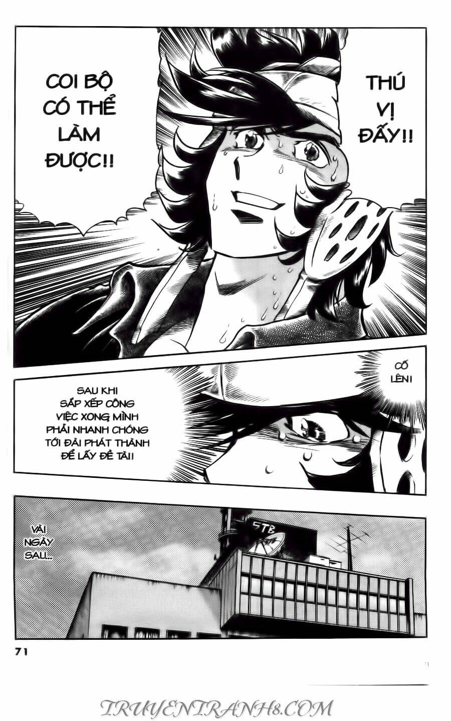 Cây Bút Thần Kỳ: Chapter 14