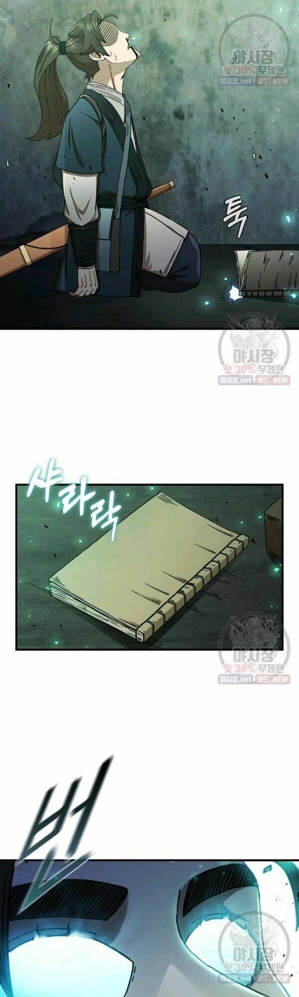 Thân Thủ Đệ Nhất Kiếm: Chapter 40