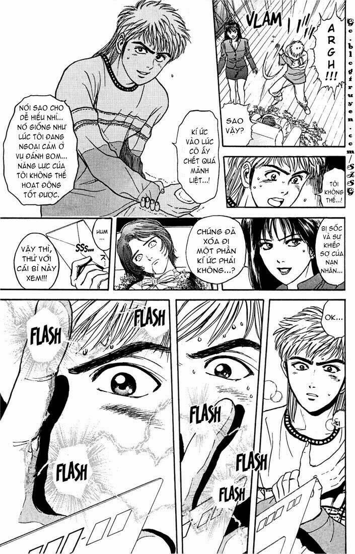 Psychometrer Eiji: Chapter 28