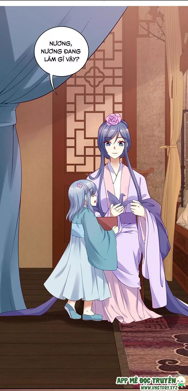 Đô đốc đại nhân sủng thê kí: Chapter 156: Không ai có thể phá hỏng